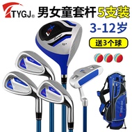 Children's Golf Club Boys Girls Full Set Club Practice Club 3-12 Years Old Combination Club 5 Pieces