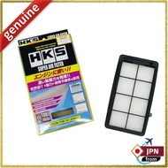 HKS Super Air Filter