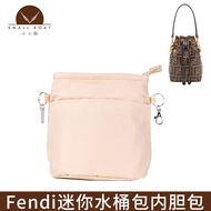 Suitable for Fendi Fendi mini Bucket Bag with Zipper Liner Bag mini Ultra-Light Storage Organizer Ba
