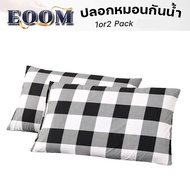 Pillowcase Waterproof Dust Mite Proof 1 19 x 29 Inches (48 x 74 Cm) Protect The Pillow From Stains T