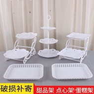 🚓Birthday Party Dessert Table Decoration Supplies Birthday Cake Tray Cake Stand Dessert Display Stand Snack Stand
