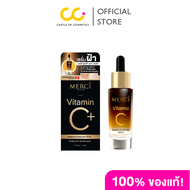 Merci Vitamin C+ Melasma & Dark Spot Serum (15ml) เมอร์ซี่ วิตามินซีพลัส เมลาสม่า แอนด์ ดาร์ค สปอต เ