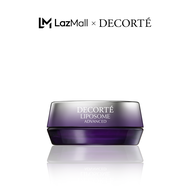 Liposome Advanced Repair Lip Serum ลิปเซรั่มบำรุงริมฝีปาก Liposome