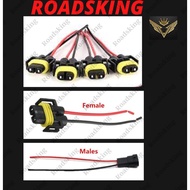 H8 / H11 MALE FEMALE CAR WIRE SOCKET FOR FOG LAMP HEAD LIGHT