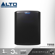 ALTO TS18S Active Subwoofer ซับวูฟเฟอร์ ตู้ลำโพงแอคทีฟ ตู้ซับ ลำโพงซับเบส 18 นิ้ว มีแอมป์ในตัว 2500W