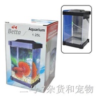 ┅✐❐Betta Aquarium / Fish Tank 1.25L (10CM x 10CM 18CM)
