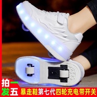 【Double Wheel]Adult Skates Wheel   Adult Children Stock Heelys  Variable the Skating Shoes Children'