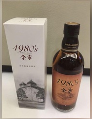 余市蒸溜所1980‘s 威士忌限定品 500ml