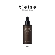 Hot Style Hele Black Bean Ceramide Essence 50ml, Suitable for Moisturizing, Firming, Rejuvenating Vi