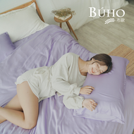 BUHO台灣製素面文青300織純天絲™特大床包+石墨烯涼被四件組