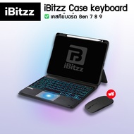 (ประกัน1ปี) iBitzz Case keyboard เคสคีย์บอร์ด เมาส์ Case keyboard bluetooth 5.4 สำหรับ iP Gen 7 8 9