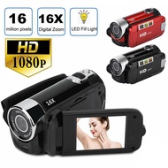 1080P Digital Camera Video Recorder Camera with LCD Screen Built In Microone DV Camcorder with 16X Zoom Function