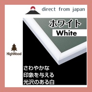 Aluminum Puzzle Frame (51 x 73.5 cm) with UV-Cut Cover – White, Black, Gold, Silver