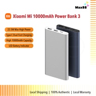 Xiaomi Mi 10000mAh PowerBank 3 22.5W Type-C Fast Charge 22.5W Fast Charging Powerbank PB100DZM