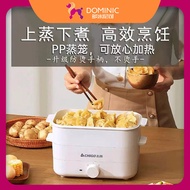 [Free shipping] Portable dormitory instant noodle pot multi-function electric steamer mini student pot electric cooker small electric heating small hot pot