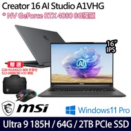《MSI 微星》Creator 16 AI Studio A1VHG-064TW(16吋UHD+/U9 185H/64G/2TB SSD/RTX4080)