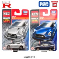 โมเดลรถ NISSAN GT-R ลิขสิทธิ์แท้ จาก TAKARA TOMY TOMICA ชุด COOL DRIVE TCD01 สเกล1/64