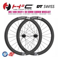 DT SWISS ARC 1400 DICUT® DB 50mm Tubeless Ready Carbon Wheelset