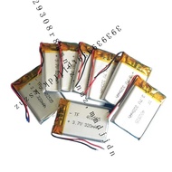 8 pcs 3.7V 320mAh Li po Battery for MP3 DVD GPS PSP Headphone Bluetooth 402535 JM