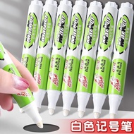 Jualan Panas # Pen penanda putih adalah kalis air, tahan minyak, dan tidak pudar. Ia adalah pen bera