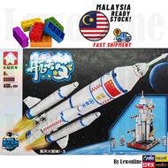 blocks kapal angkasa kanak roket mainan penerbangan hadiah spaceship rocket kids toys 火箭 积木 玩具 礼物 88
