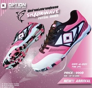 OPTION รองเท้าฟุตซอล รุ่น SHARK WAVE นักล่าแห่งสนามฟุตซอล แบรนด์ OPTION ของแท้100%
