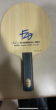 樊振東ALC