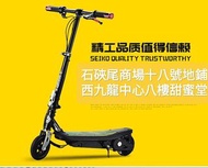 電動electric輪椅wheelchair單車bike自行車滑板車Scooter平衡車獨輪車風火輪WhatsApp訂購電話51977595