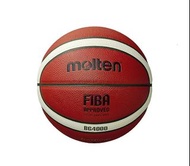 MOLTEN
B7G4000 Men's Official Basketball 男子專用籃球 7號 - 啡 x 白色
