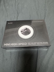 便攜旅行迷你乾濕電鬚刨