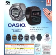 Casio 50週年紀念版手錶扭蛋