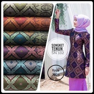 New Raya 2023 Songket tenun kayangan majestic Exclusive songket tenun asli kain pasang songket murah