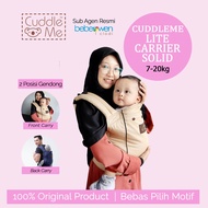 CuddleMe Lite Carrier Solid (Plain) Original CuddleMe Front Carrier/