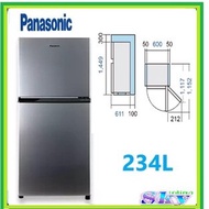 Panasonic 234L NR-BL263VPMY Fridge 2-door Inverter Top Freezer Refrigerator (MELAKA AREA ONLY)