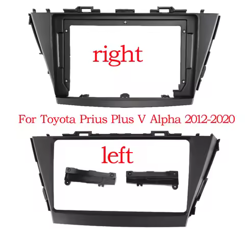9INCH Car Frame Fascia Adapter For Toyota Prius Plus V Alpha 2012-2020 Android Radio Dask Kit Fascia