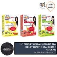 21st Century Herbal Slimming Tea (Honey Lemon / Cranberry / Natural) (24s)