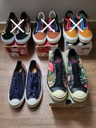 Converse jack purcell