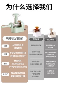 เครื่องอัดสันดานอัตโนมัติแบบไฟฟ้าใหม่ เครื่องมือทำ Sausages เครื่องปรุงรสสำหรับบ้าน เครื่องมือทำสันด