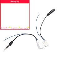 <FEELING>Car Radio Stereo CD Changer Antenna Female/Male Plug Cable Adaptor for Toyota