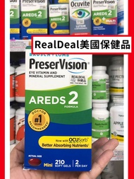 🔥熱銷 包郵‼️ 美國博士倫 PreserVision護眼維生素(年齡相關二代配方) 210粒軟膠囊