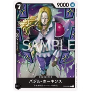 ONE PIECE CARD Game OP08-089 Basil Hawkins (C) opcg OP08-89