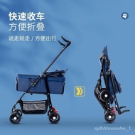 🚢Cat Outing Trolley Dog Stroller Small Dog Pet Outing Trolley Dog Stroller Foldable Detachable Cage