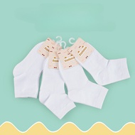 Latin Dance Socks Children's and Girls' Socks Short Socks White Socks Latin Competition Regulations 