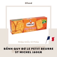 St Michel Le Petit Beurre Butter Cookies 180gr