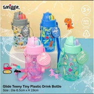 Latest smiggle children's drinking bottle