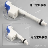 764 Toilet Water Inlet Valve719923C cw874 Water Tank Accessories Original Factory 981B XZEU