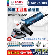 Bosch GWS7-1 Angle Grinder GWS7-125 Grinder Grinder Hand Grinder Polishing Multifunctional Cutting M