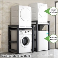 PHO Bathroom Storage Shelf Floor Stand Washing Machine Dishwasher Rack Bathroom Accessories Storage 