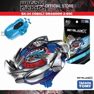 Takara Tomy Beyblade X BX-34 Starter Cobalt Dragoon 2-60C