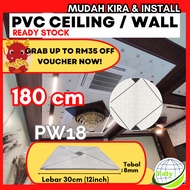 🔥180CM Diamond PVC Ceiling Wall Panel Home Ceiling🔥/Wall Waterproof 30cm x 8mm (Ready Stock) Support